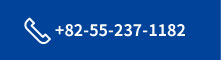 +82-55-237-1182